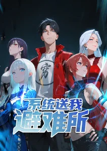 拳台之外 竞技漫画改编在线观看